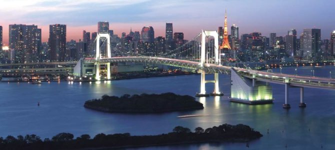 IWA World Water Congress & Exhibition i Tokyo IWA World Water Congress & Exhibition i Tokyo